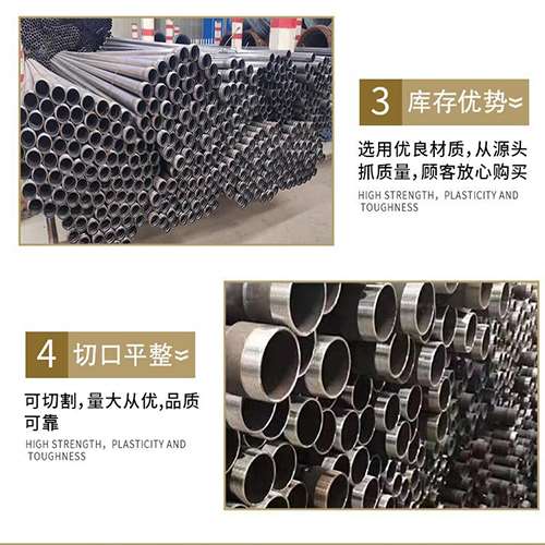 定结桩基声测管的主要用途是什么