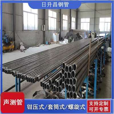 定结声测管桩基检测的频率要达到多少百分比