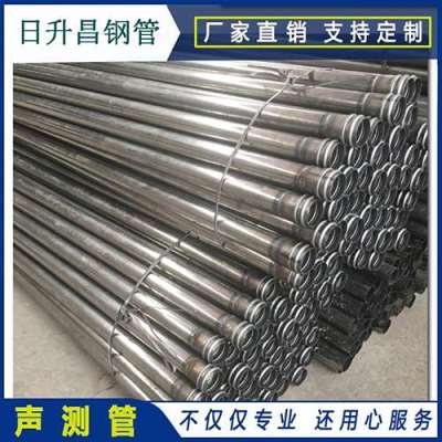 定结声测管理论重量计算