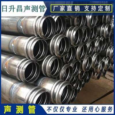 定结声测管法兰式连接的性能优势是什么