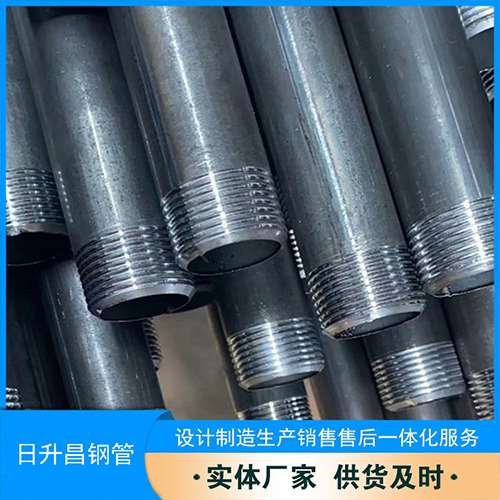 定结声测管盖子崩掉应该怎么办