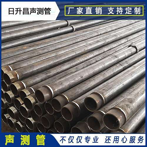 定结声测管外观质量有哪些要求？