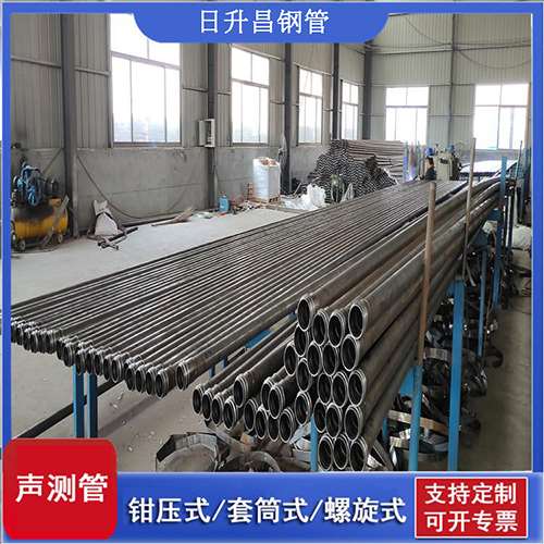 定结声测管在桥梁建中的的五大应用优势
