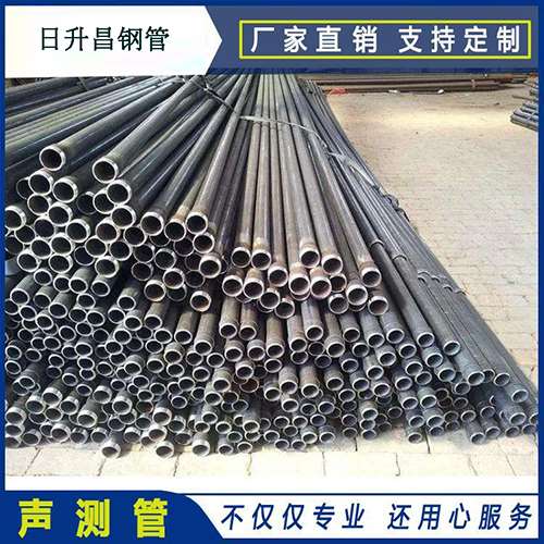 定结声测管的取样标准有哪些规定？